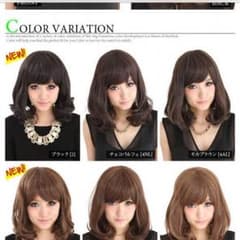 黒髪ボブ ミディアムウィッグのサムネイル