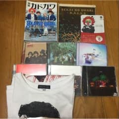 SEKAINOOWARI  グッズセット売り切りのサムネイル