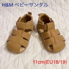 H&M ベビー　レザーサンダル　グラディエーター11cmのサムネイル