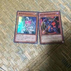 遊戯王のサムネイル