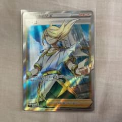 ポケモンカード ウォロSRのサムネイル
