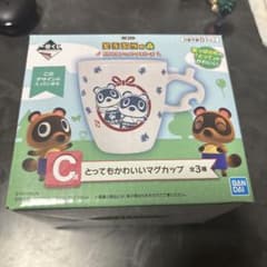 どうぶつの森 とってもかわいいマグカップ C - メルカリ