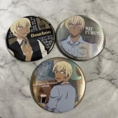 安室透缶バッジセット 名探偵コナン 安室透 バーボン USJ 缶バッジセット - メルカリ