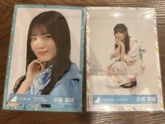 日向坂46 小坂菜緒 まとめのサムネイル