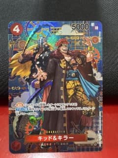 ワンピースカード 蒼海の七傑 キッド&キラー SPのサムネイル
