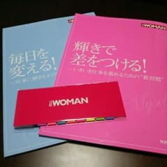 【ゆいまま様専用】日経woman 通信教育 テキスト＋5月号のサムネイル