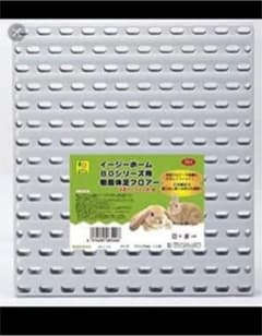イージーホーム80樹脂製スノコのサムネイル