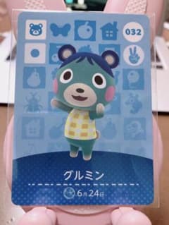 どうぶつの森 amiiboカード グルミンのサムネイル