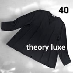 【日本製】セオリーリュクス トリアセテート プルオーバー 黒