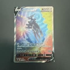 オリジンディアルガV SR ソード&シールド 拡張パック タイムゲイザー キラ… オリジンディアルガV SR ソード&シールド 拡張パック タイムゲイザー