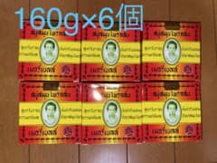 ★ タイ　マダムヘン　ハーブ石鹸 160g×6個のサムネイル