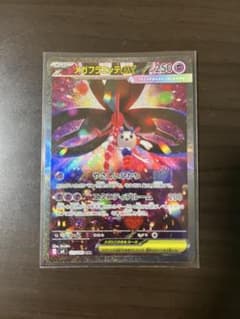 ド*︎様 メガフラエッテex　SARのサムネイル