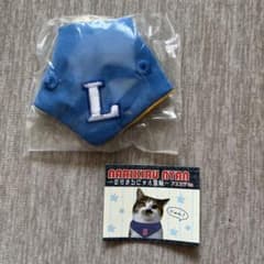 なりきるにゃん猫輪のサムネイル