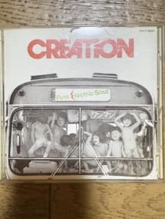 70年代邦楽ロック名盤：クリエイション ピュア・エレクトリック