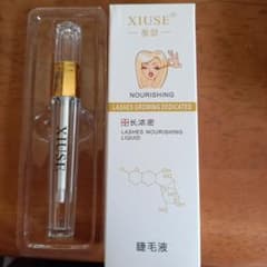 xiuse　まつげ美容液のサムネイル
