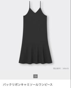 GU バックリボンキャミソールワンピース ブラック キャミワンピSのサムネイル