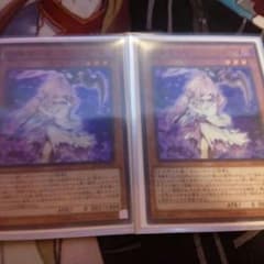 遊戯王のサムネイル