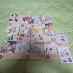 はなにあらし コミック 1〜13巻 セット 特典付きのサムネイル