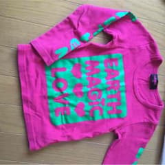 アースマジック♡120センチのサムネイル
