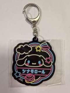 シナモロール アクリルキーホルダーのサムネイル