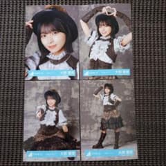 日向坂46 大野愛実 2026年 ハロウィン 4種コンプ5