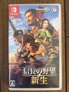 Switch 信長の野望・新生 通常版のサムネイル
