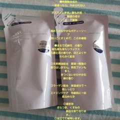カネボウ リサージ ボディケアソープ レフィル 350ml✕2パックのサムネイル