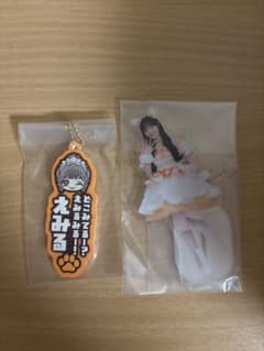 CUTIE STREET川本笑瑠2点セットのサムネイル