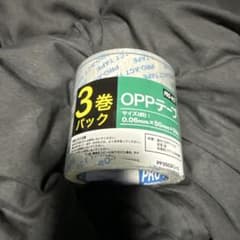 おいらの魂のサムネイル