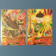 ドラゴンボールヒーローズ チャオズ、トランクス 2枚setのサムネイル