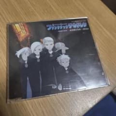 ファンタジック・チルドレン CD - メルカリ