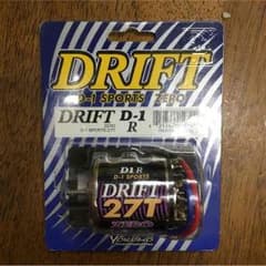 ヨコモ DRIFTモーターD1R(27T)のサムネイル