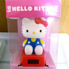ハローキティ ソーラーギミックのサムネイル