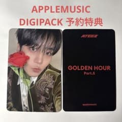 ATEEZ ジョンホ GH5 applemusic 予約特典 トレカ - メルカリ