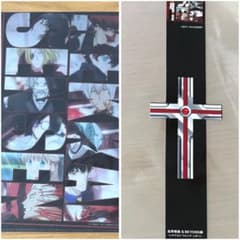 血界戦線＆BEYOND展 クリアファイル 入場特典 レア - メルカリ