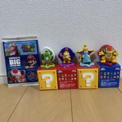 ハッピーセット　マクドナルド　クッパ、ヨッシー、クッパJr.、ロゼッタのサムネイル