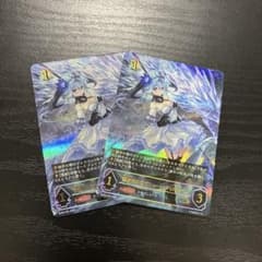 シャドバ　銀氷のドラゴニュート・フィルレイン　UR2枚 シャドバ 銀氷のドラゴニュート・フィルレイン UR2枚 - メルカリ