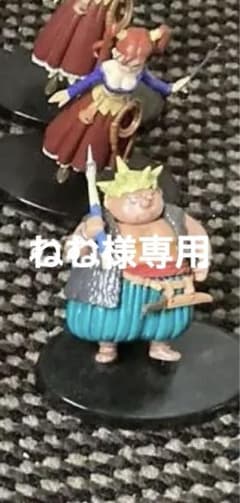 ドラゴンクエスト キャラクターズギャラリー ドラゴンクエストVIII