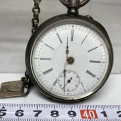 925、800刻印 アンティーク銀製懐中時計 145g 東さ7-1102ア㉟ - メルカリ