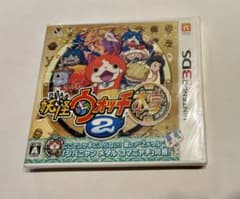 妖怪ウォッチ2 本家 (ニンテンドー3DS)のサムネイル