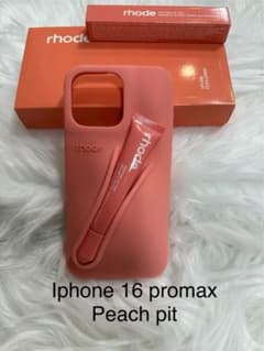 【全機種対応】 rhode peach pitケースリップ付き Rhode Lip Case Silicone iPhone Case Peach Pit - FW24 - US