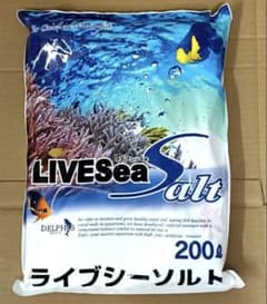 ライブシーソルト200ℓ - メルカリ