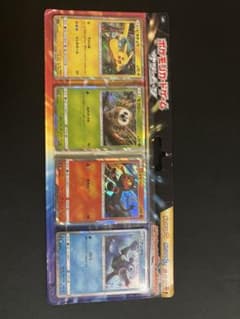 (開封済み)ポケモンカード サン＆ムーン ピカチュウ プロモ 4枚セット 開封済み)ポケモンカード サン＆ムーン ピカチュウ プロモ 4枚セット