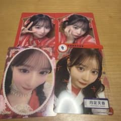 FRUITS ZIPPER 月足天音 トレカ 4枚セットのサムネイル