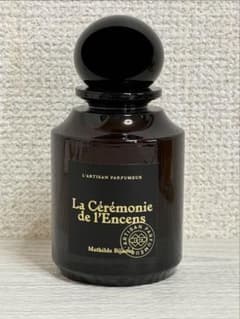 新作】 ラ セレモニー ドゥ ロンソン 75ml ラルチザン パフューム 香水