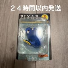 픽사 해피 복권 PIXAR 페이스 마그넷 돌리