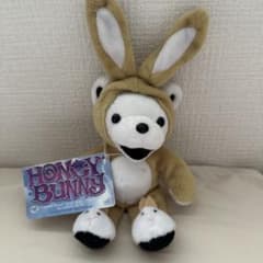 【Grateful Dead】 “HONEY BUNNY”ぬいぐるみのサムネイル