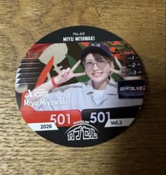 DARTSLIVEカプセル2026 vol.2 宮脇実由のサムネイル