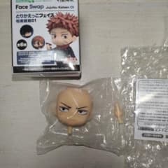 ねんどろいど とりかえっこフェイス 呪術廻戦01 伏黒恵 - メルカリ