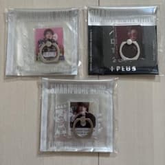 末吉秀太　スマホリング　3種セットのサムネイル